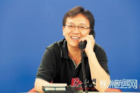向辉闺蜜