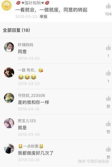 怎样才能找回以前的火山号