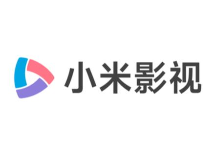 小米电视有哪些免费的播放软件缩略图