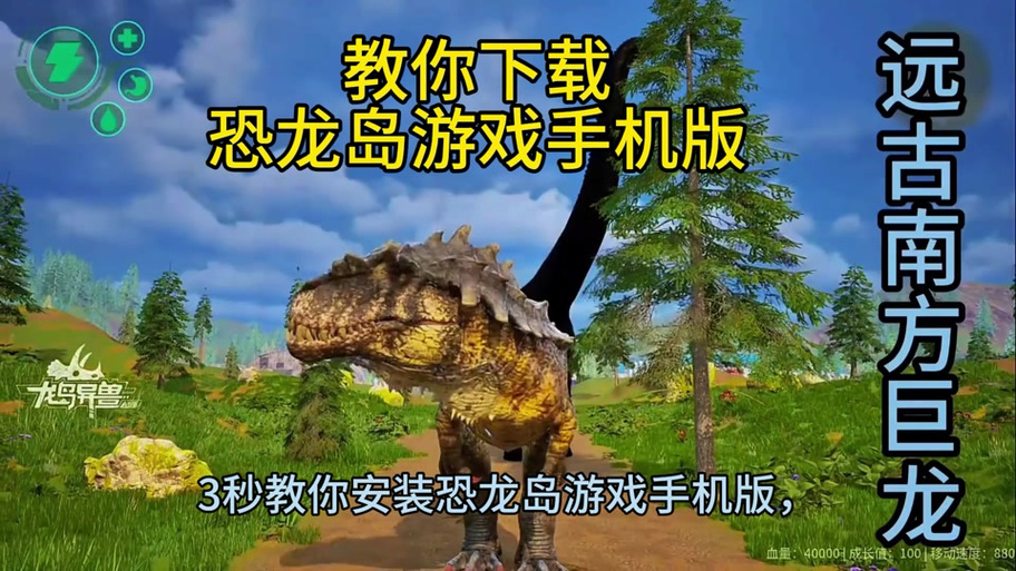 应用宝我的世界