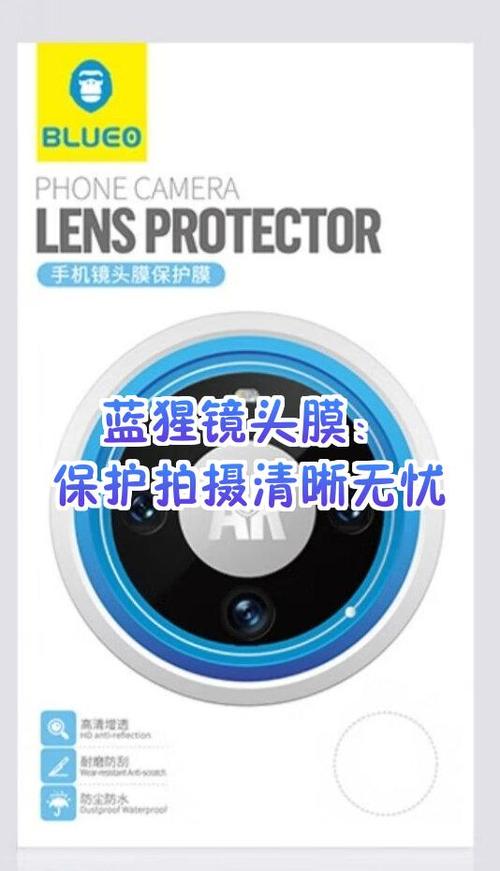 尼康d810拍人不清晰