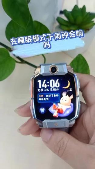 小天才w2231AC一直休息模式
