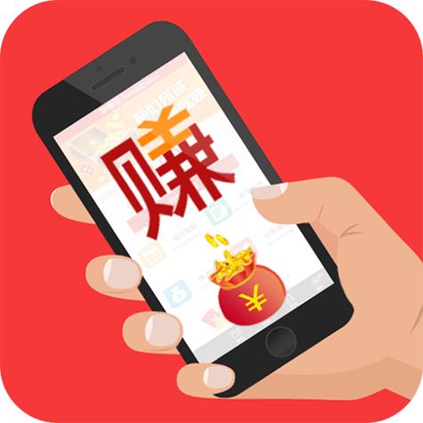 掌赚宝app版本