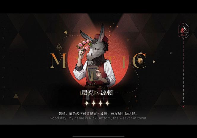 福瑞furry游戏game缩略图
