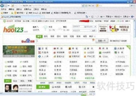 电脑qq下载文件默认存储位置