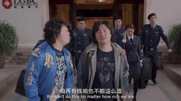 我要当首富下载