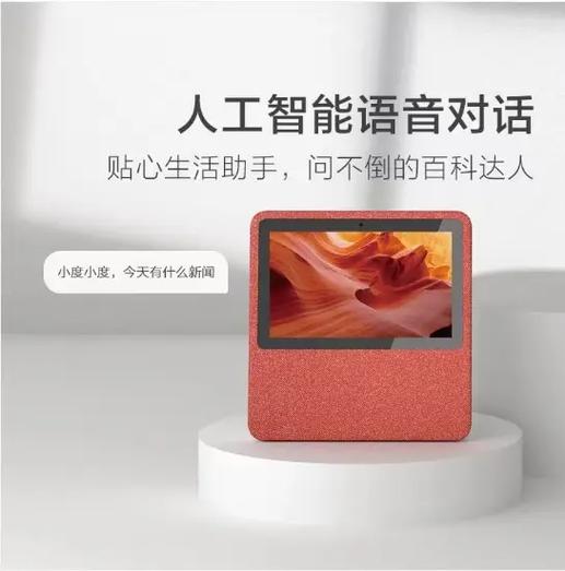 移动办理的小度能退吗