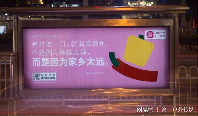 每日商圈app