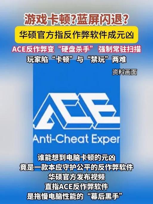 坚持战争鲜血打击内置作弊菜单缩略图
