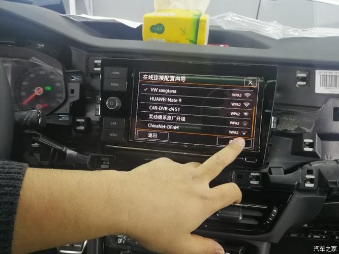途岳中控显示屏怎么拆下来