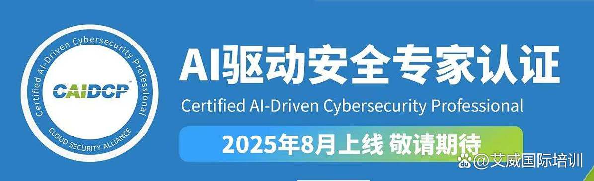 驱动专家是正规的吗