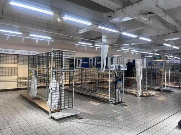 潍坊沃尔玛TOP店