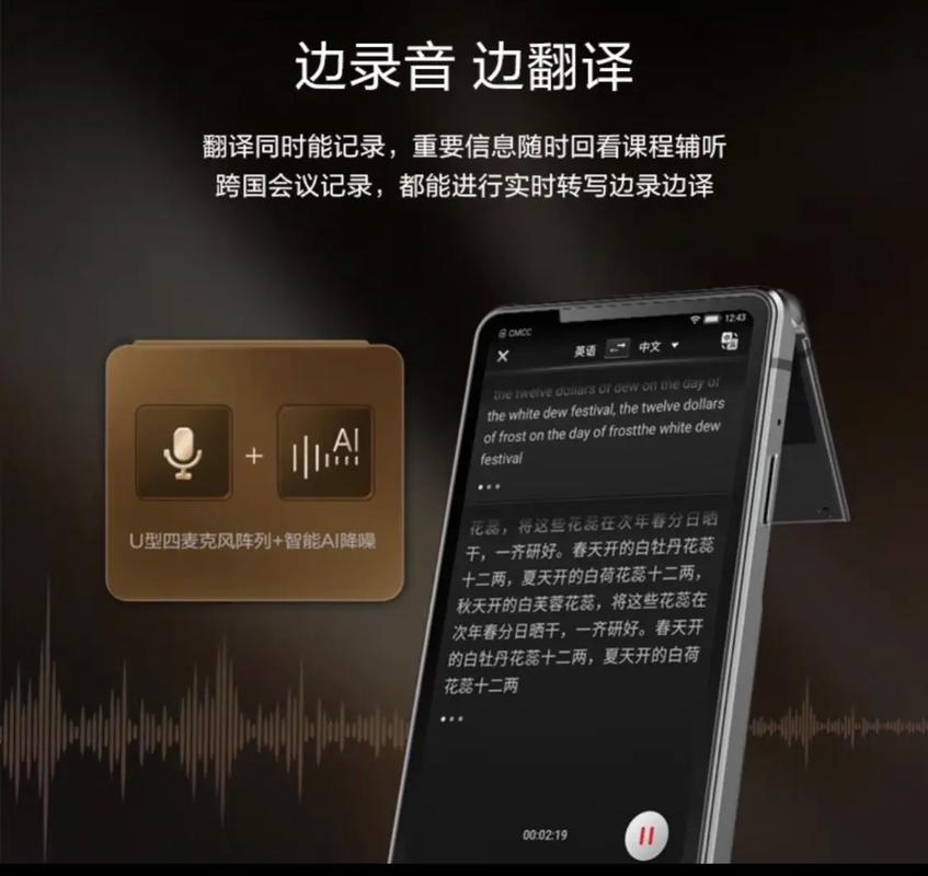 cf全部英语语音