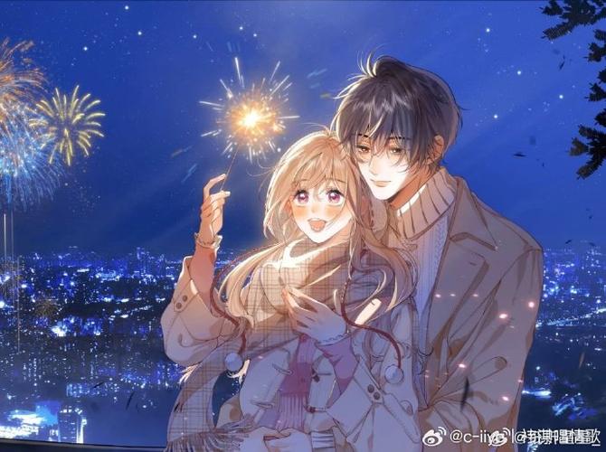 单人双人全集漫画