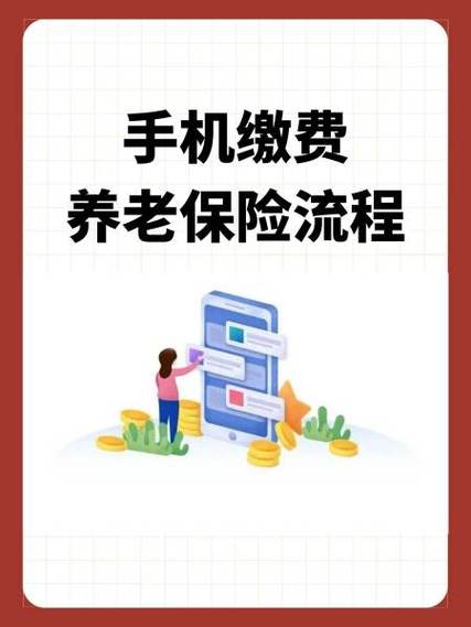 老年人可以申请支付宝吗图标