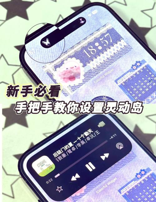 神秘小岛灵动攻略详细步骤详解