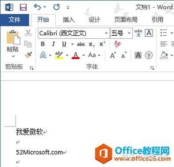 Word里面回车键不是Word里面回车键不是