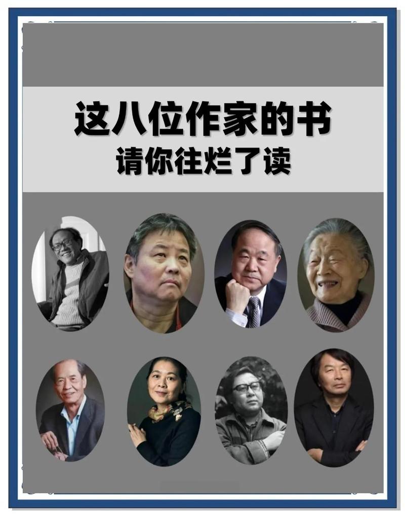 台言作者大合集zip