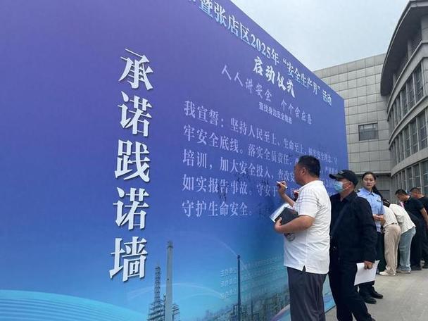 两阶段提交协议