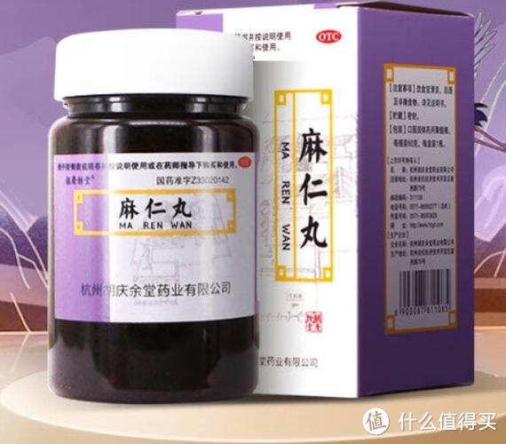长期大便不通吃什么药
