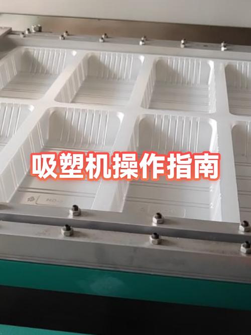 吸塑板材甲醛含量高吗