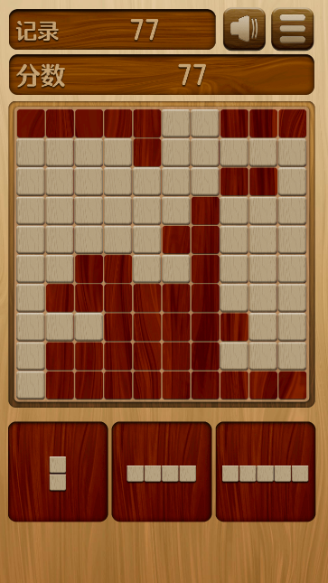 woody puzzle游戏下载