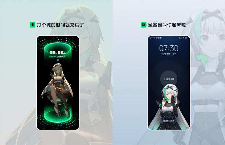 黑鲨系统最新版本