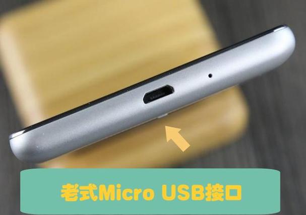 vivo手机接u盘怎么使用