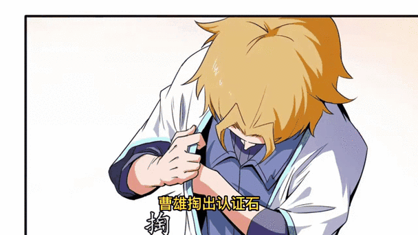 挠咯吱窝和腰崩溃作文