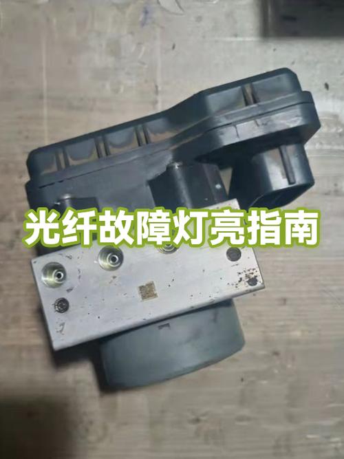 光纤灯亮宽带灯不亮怎么回事