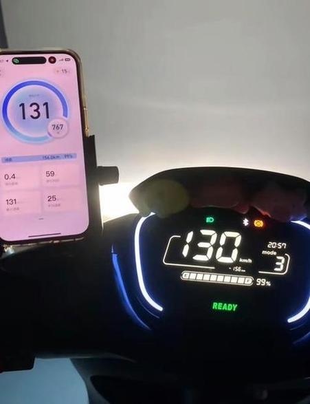 九号app可以远程设置速度吗