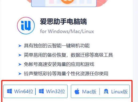 ipad变卡怎么办缩略图