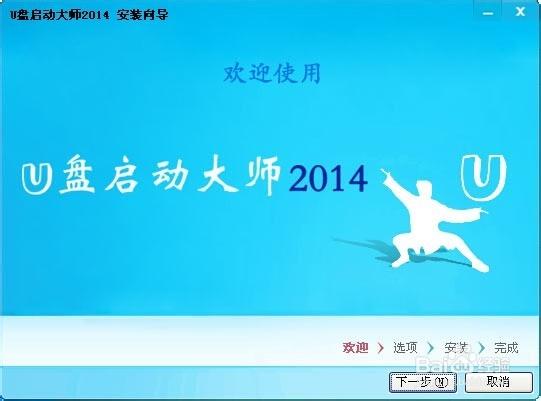 荣耀手机应用启动管理怎么设置缩略图
