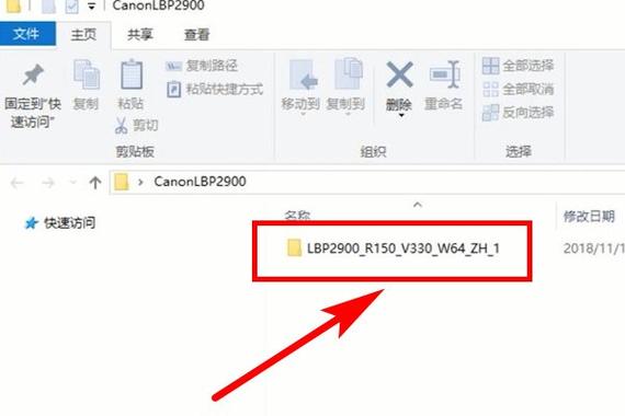 小米手机如何连打印机