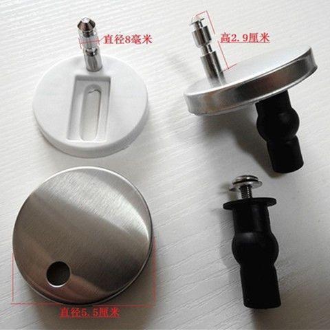 马桶盖橡胶固定套怎么拆下来