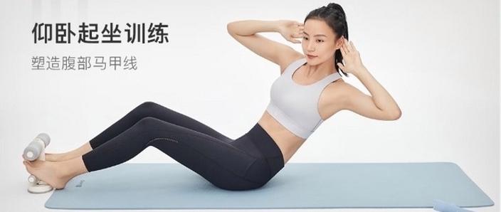 keep自由训练在哪里