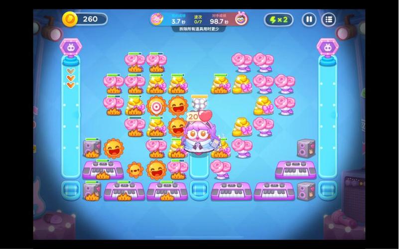保卫萝卜星途101道具全清