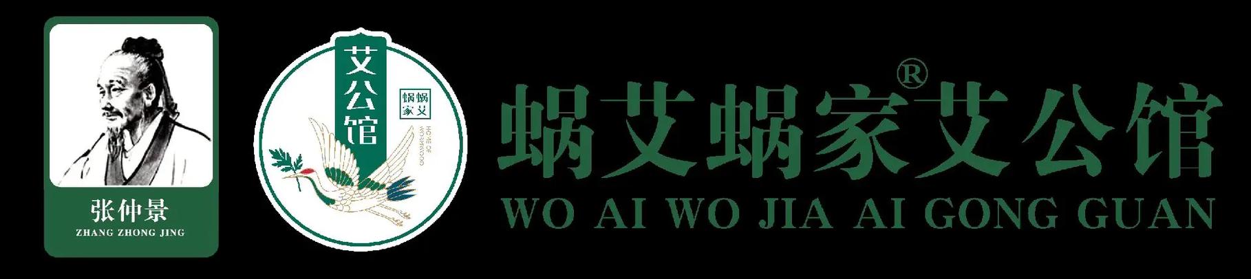 蜗蜗官方网站