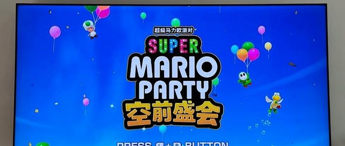 家庭派对2.0安卓版最新版本更新内容