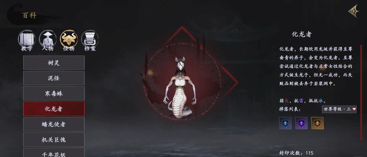 无尽噩梦怎么存档