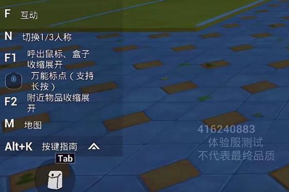 和平精英120帧解锁器下载