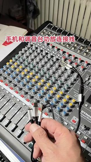 功放接手机的线叫什么线