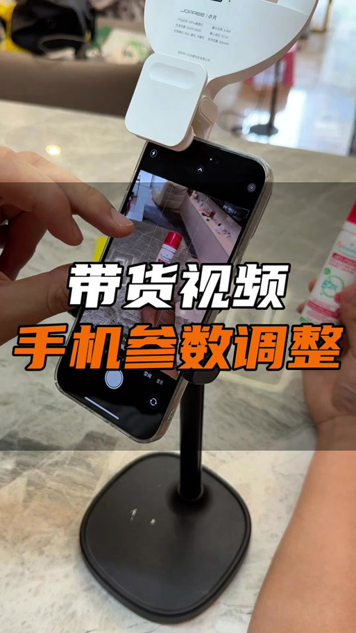 相机怎么设置60帧