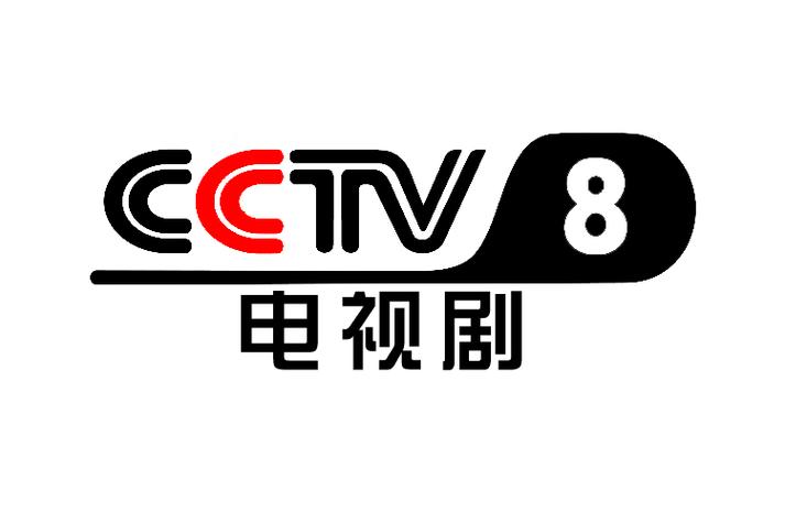 电视剧频道
