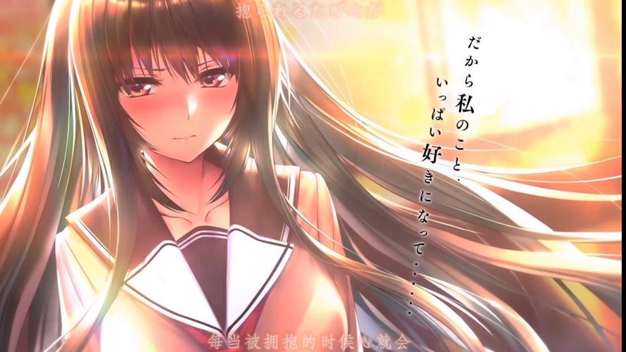 甜蜜女友2打不开缩略图