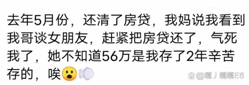 怎么存钱不让别人知道