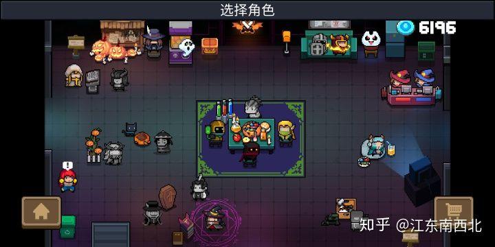 元气骑士时间限制