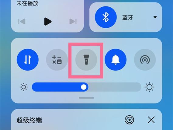 华为手机快捷打开手电筒缩略图