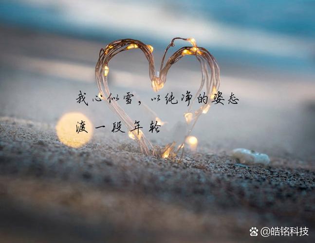 我的世界你曾经来过说说句子
