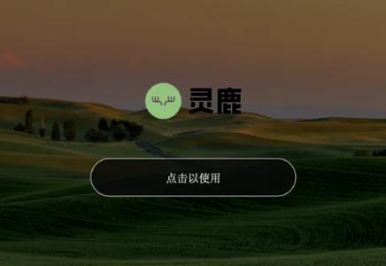 如何查看酷狗音乐分享给谁了